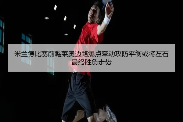 img_1783861649424_733_0_190.jpg